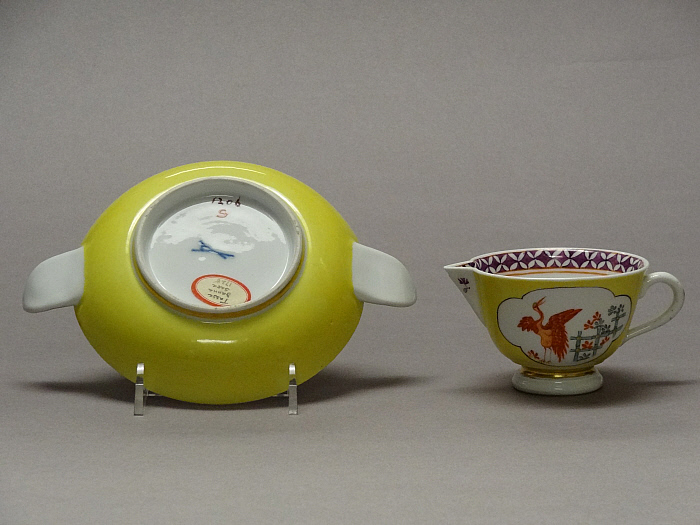 Spouted Bouillon Cup and Two-Handled Bouillon Bowl Slider Image 2